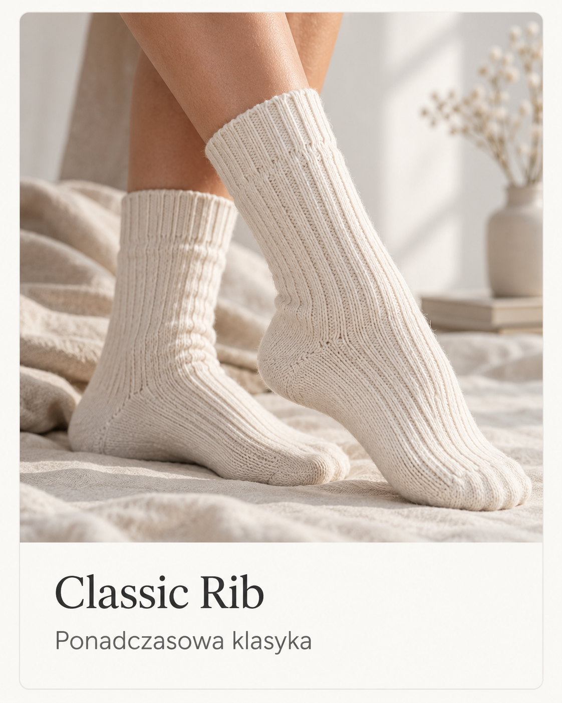 Classic Rib